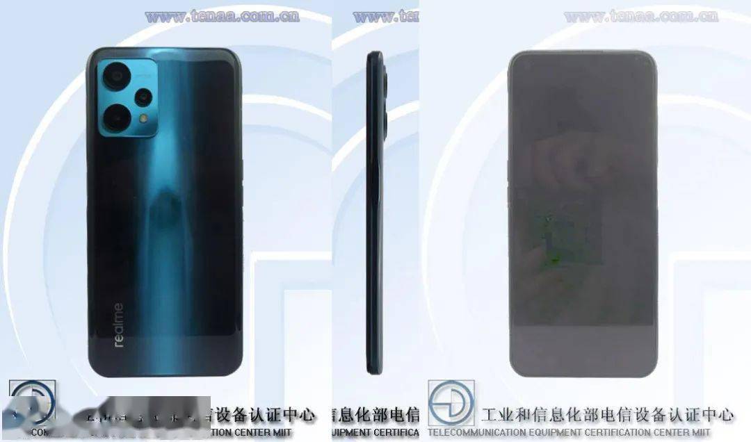 【品牌】低配GT2Pro？realme新机入网 保留3.5mm耳机孔