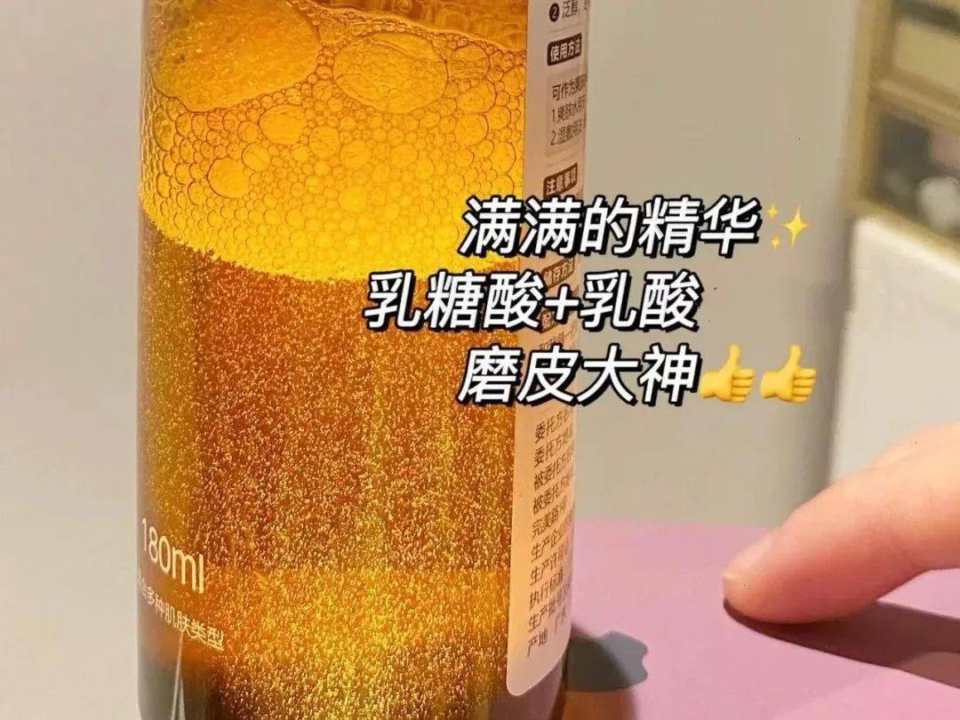黑头翻车震惊全网的阿娇，高调复出后脸都变了？？？