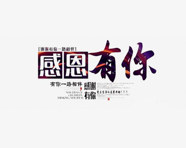 ee498e23ff3e485ba97239f52b1e85a3.png