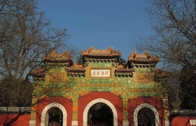 北京香山卧佛寺图片图片