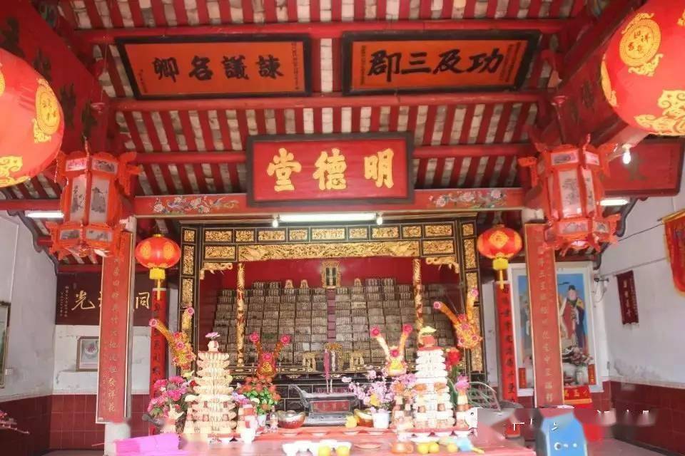 祭祀_祖先_祠堂