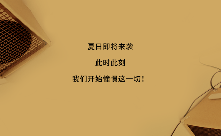 Maje | 2022����ϵ�д�Ƭ����