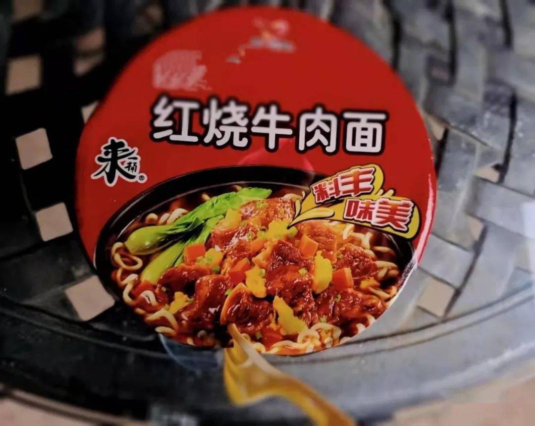 000d2d783f3347009a474e3d3d8509cc.jpeg