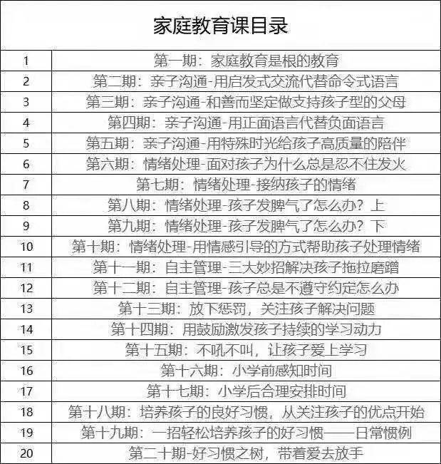 1f39f2fcde6046ab8172ab27a18bde63.jpeg