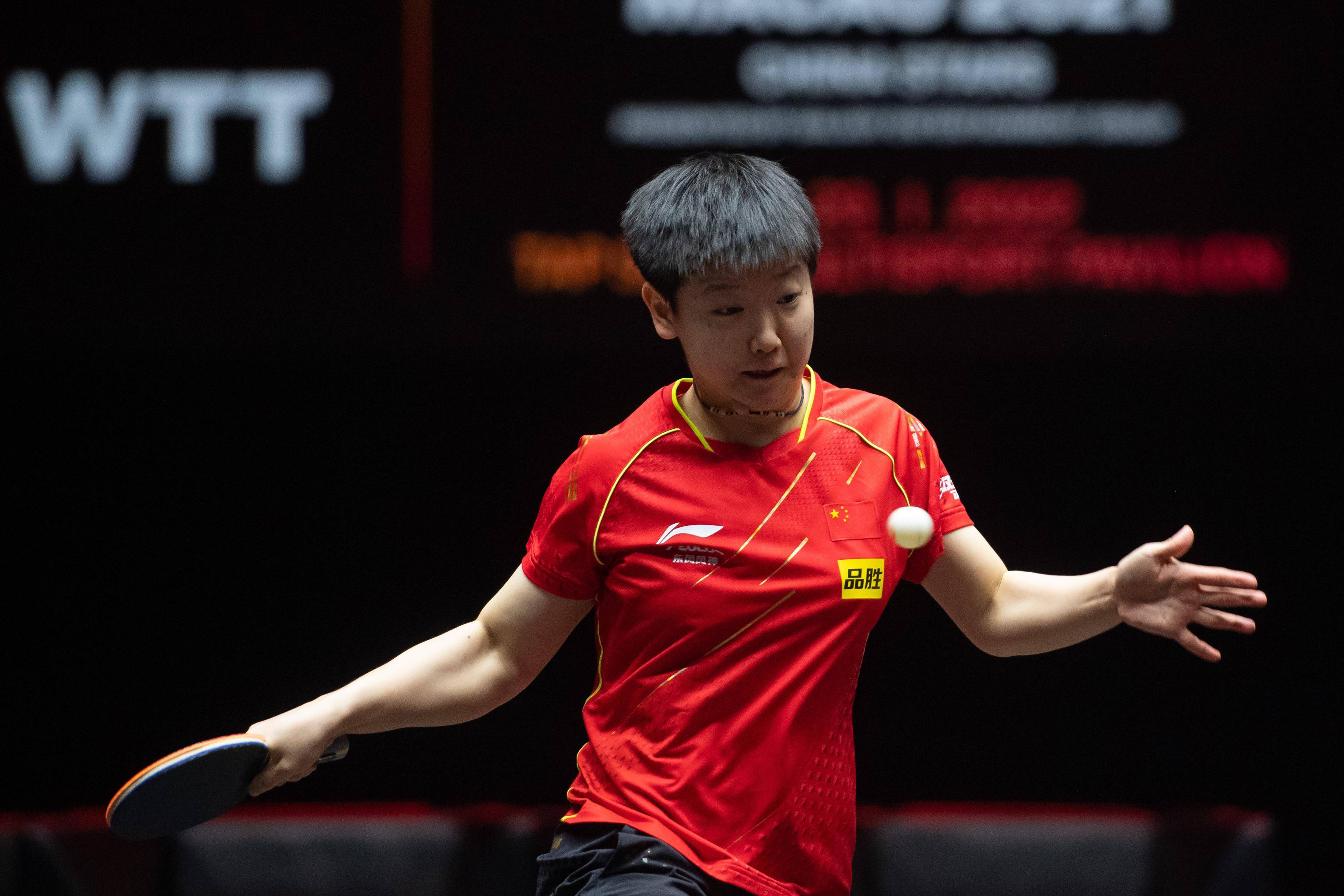 乒乓球wtt澳门冠军赛刘诗雯晋级决赛