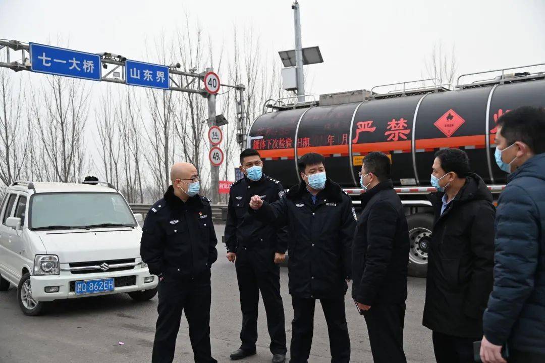 【战"疫"雪警】浴"雪"奋战,馆陶公安在行动,为您守护一座城!