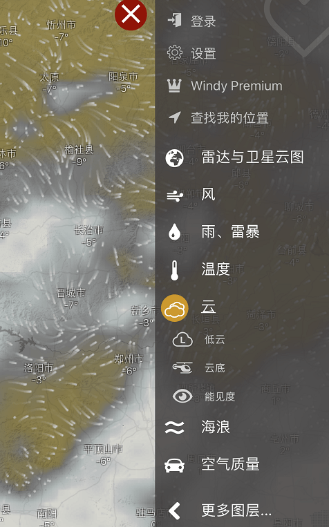 软件|这几个软件，能够帮新手轻松拍到银河、流星雨们！