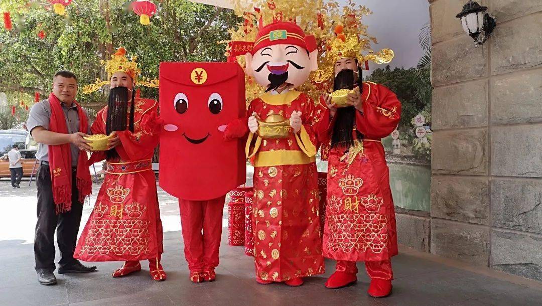 活动_烟花_财神