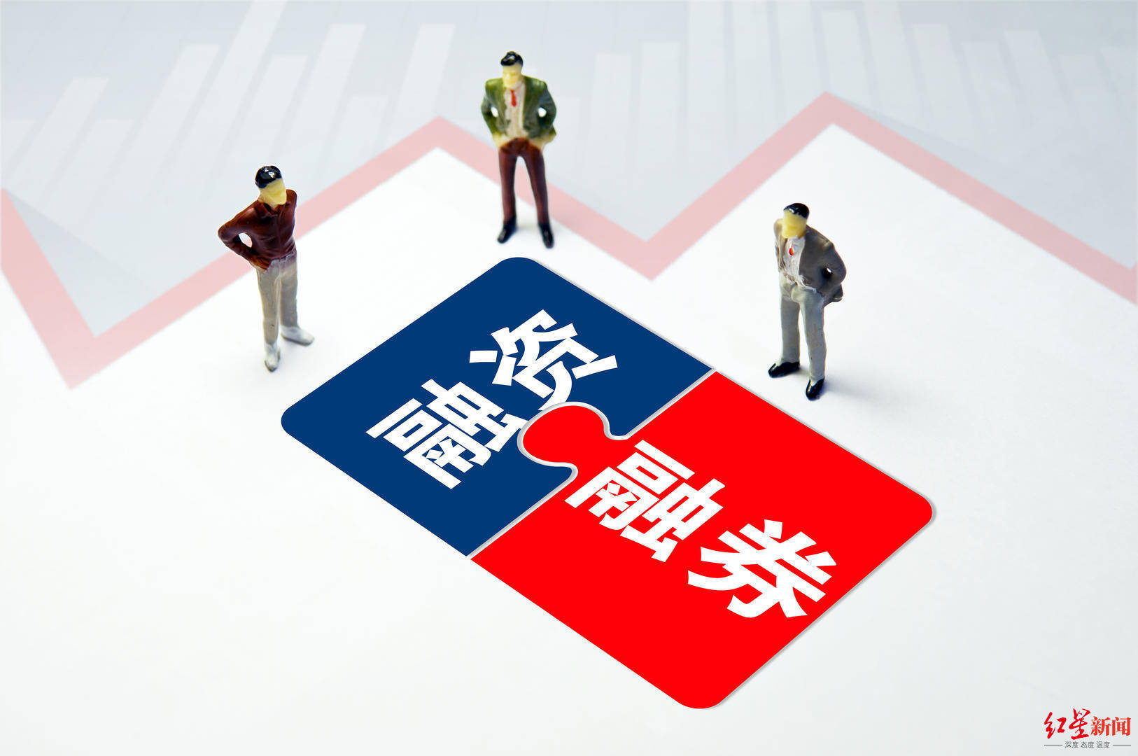 69岁老人获中信建投授信两融额度6600万先遭强平再被起诉追债超千万