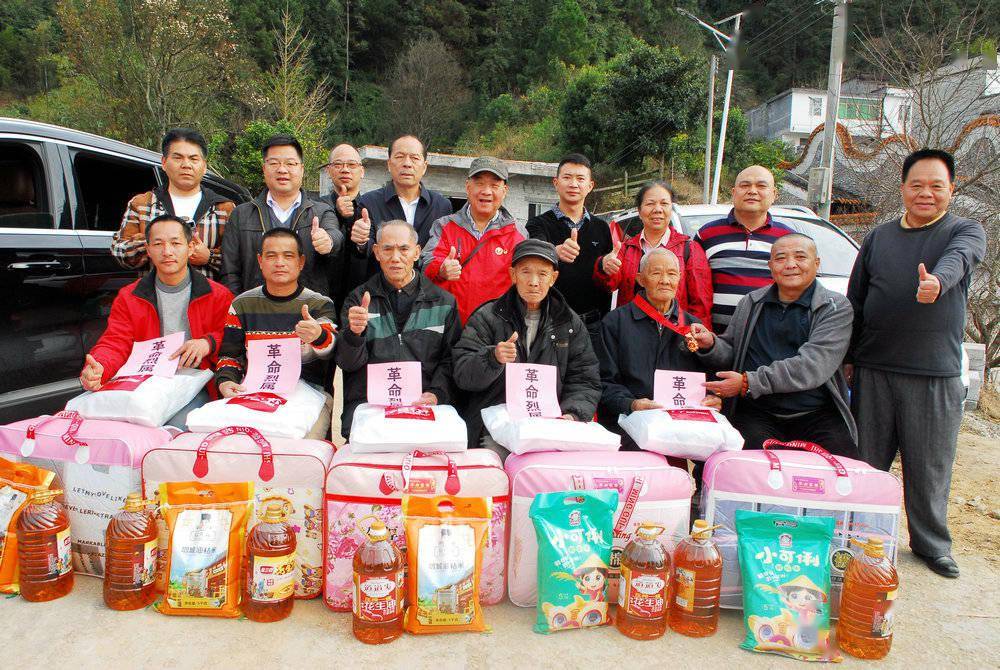 西塘村恶霸村长图片