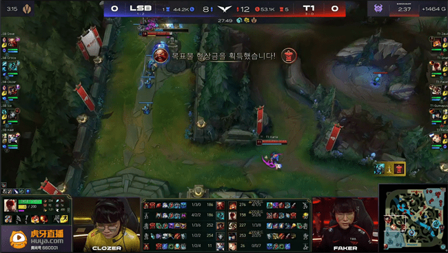 拉克丝|LOL-LCK：Zeus纳尔如来神掌一拍二，T1兵不血刃2-0轻取LSB