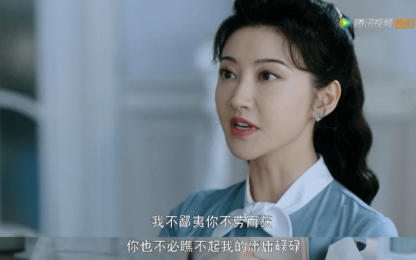 冯世真|她也玩起了姐弟恋？