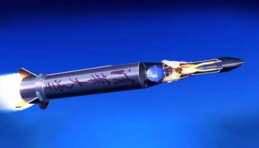 我国新型发动机飞行演示验证试验成功，跻身新型空天动力领域世界前列