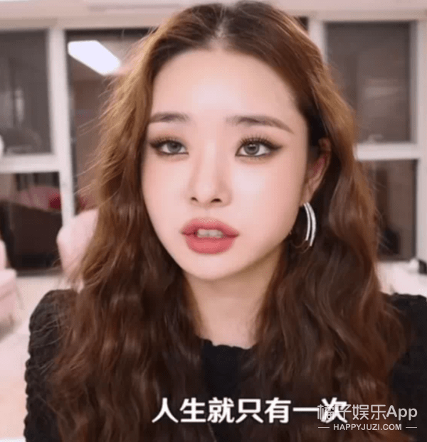 网友宋智雅假货