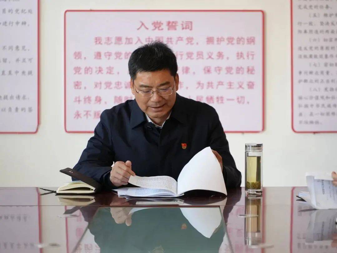 中共子长市委书记雷兴平:汲取百年智慧 勇担时代重任 奋力推动全会