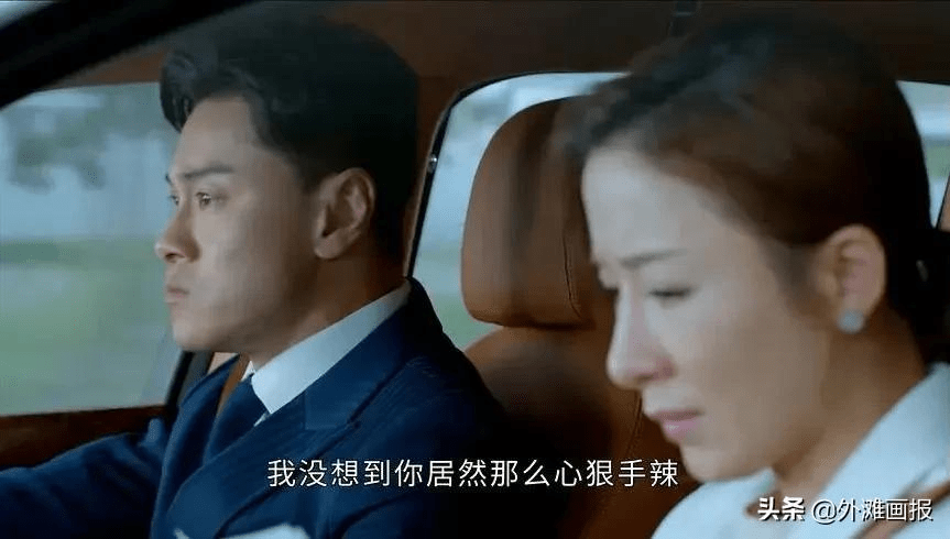 家族|香港豪门剧，过时了