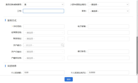 34bda026e93c4b88b3915f5de033f05e.png