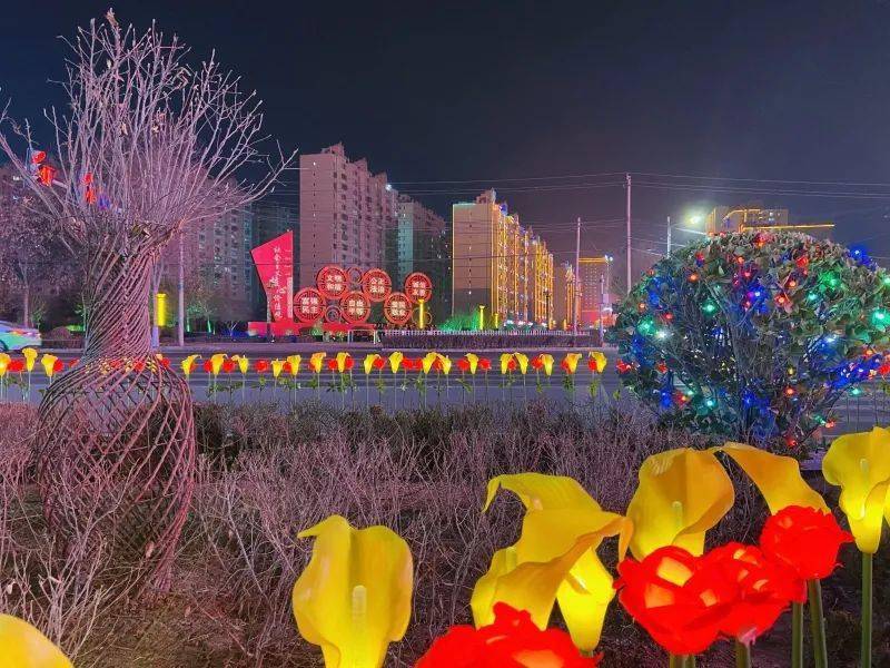 城市美景彩灯亮起来灯笼挂起来和田夜景就是这么炫67