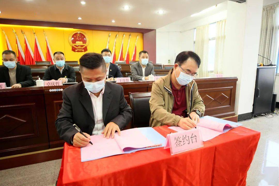 与南安一建,陶瓷工业协会,农商银行当天,会议为仑苍村,联盟村,蔡西村