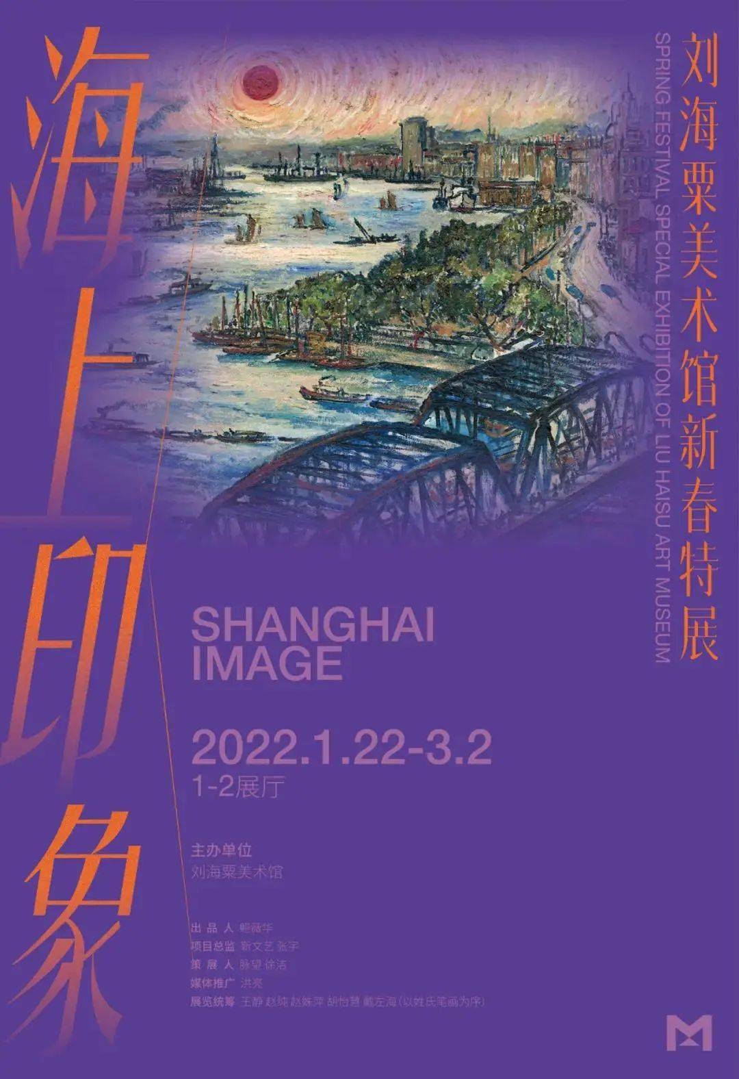 时间|快收好！当花展遇上“福虎”，本周文旅活动很有新意！邀你来感受虎年新年味儿~