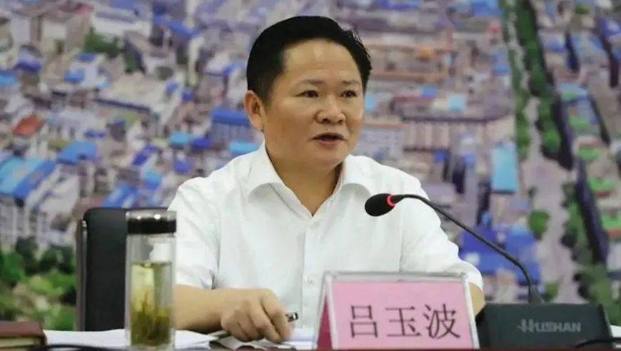 吕玉波被双开:日前,广西壮族自治区纪委监委对自治区纪委原常委,自治