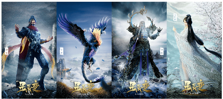 强者|开播女主就下线？甜完再虐，燃到飙泪！