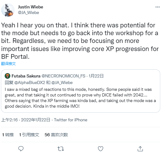 Ripple|《2042》僵尸模式一日下线 原因竟是该模式能刷经验