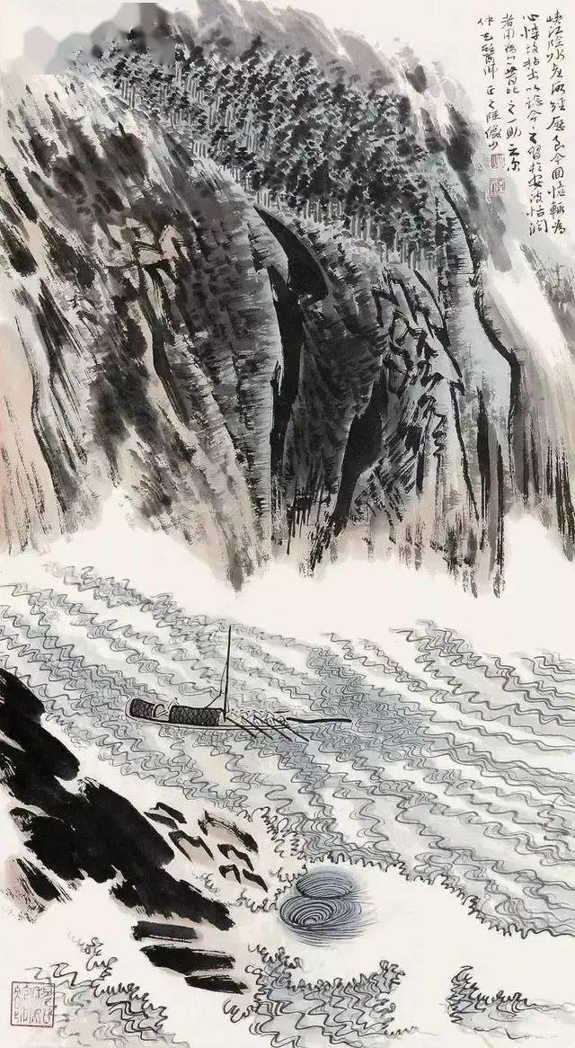 陆俨少峡江图，荡涤心灵