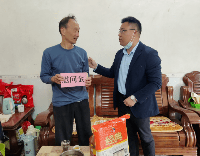 兴宁副市长到坭陂镇王村村走访看望困难老党员老干部