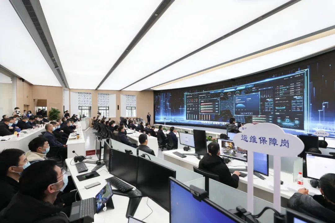 一屏统览一网统管一库统筹拱墅区城市眼云共治运行中心正式挂牌成立