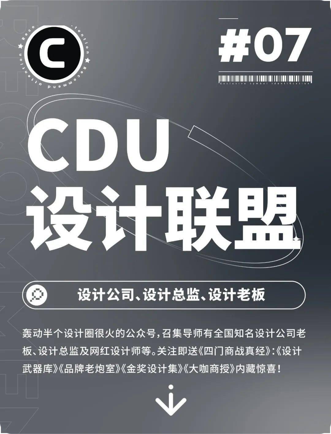 如何成为一个好的设计师 1acebb8c62334a2891306701da0cb953.jpeg