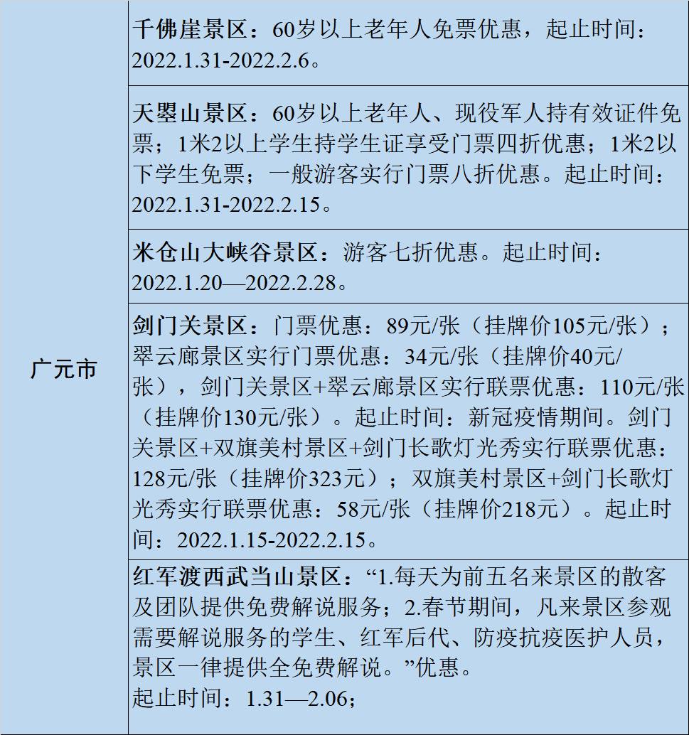 3ceae7d3e1de4a7fac3a6801f5b56888.png