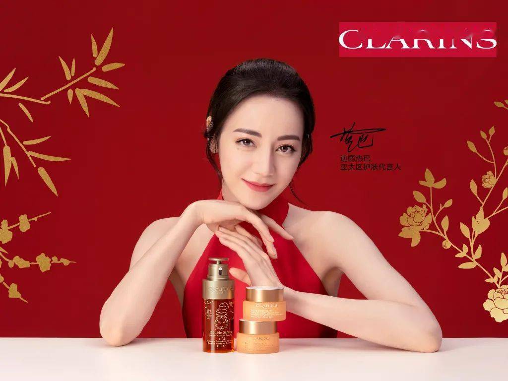 品牌一键提升颜值，虎年限定发送ing