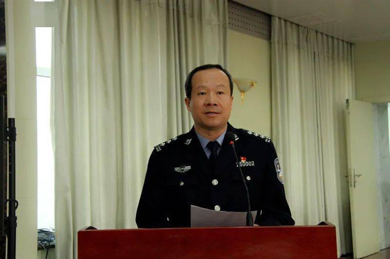 市公安局召开干部大会宣布干部任免决定