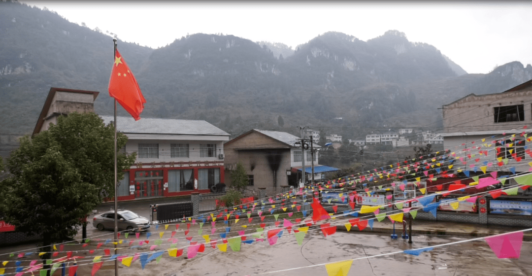 农村五治开阳花梨镇清江村村规民约约出美丽乡村新风尚