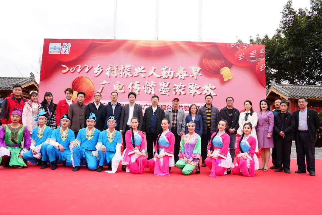 陈菊芬活动中,《外来媳妇本地郎》剧组的演员"老作"张和平,"通叔"谭为