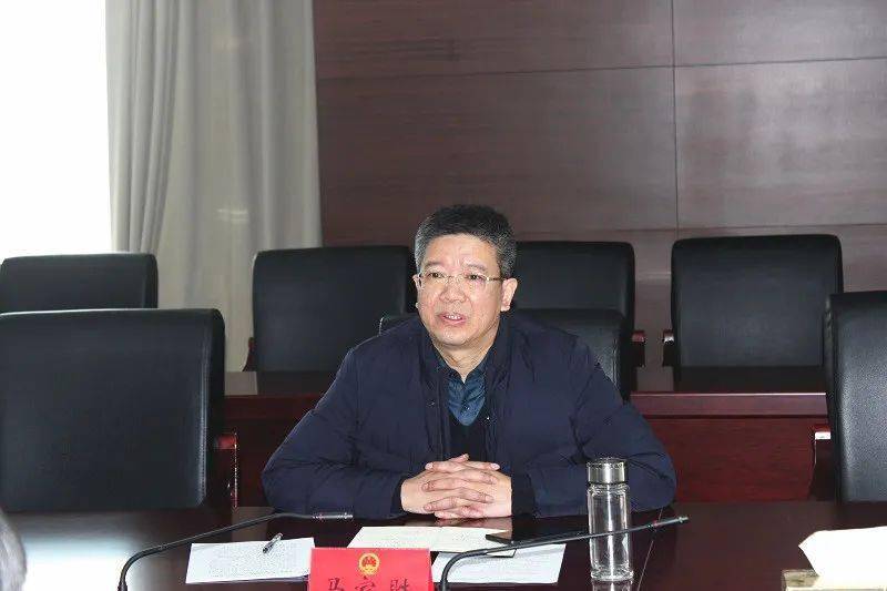 市人大常委会党员领导召开党史学习教育专题民主生活会