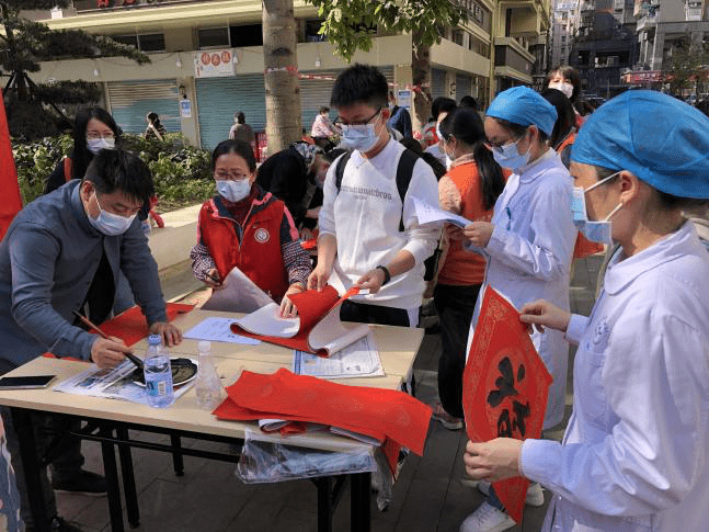 节日|留深过年年味浓！沙头街道免费为居民写春联