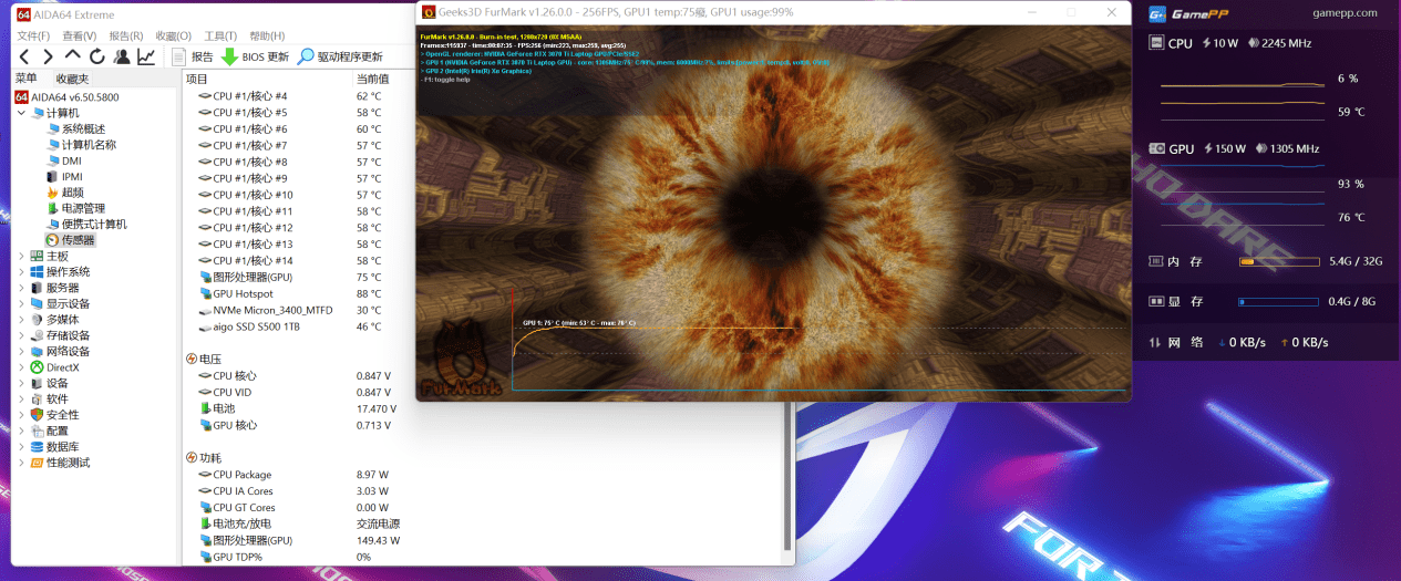 ROG 枪神 6 游戏本评测：i9-12900H+RTX 3070Ti 旗舰组合的游戏本