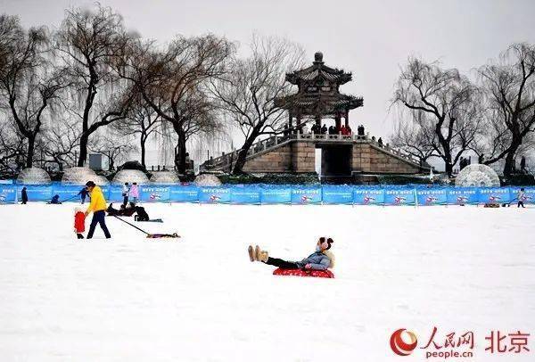 Winter|冬奥村预开村 迎接代表团先遣人员、首都万名大学生志愿者奔赴冬奥......