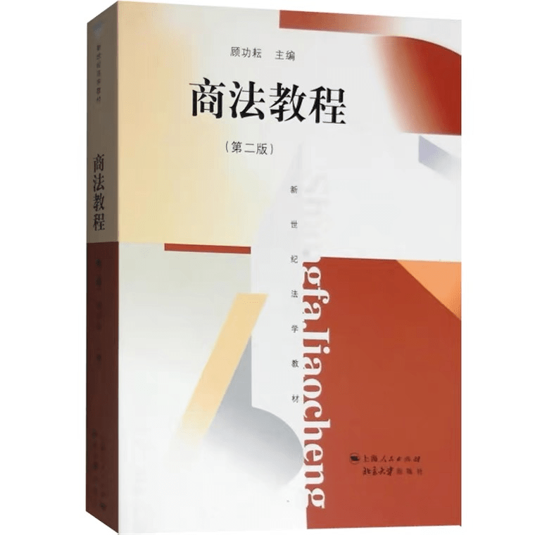 b29199ad08c74c1a9315534e9e931fea.png