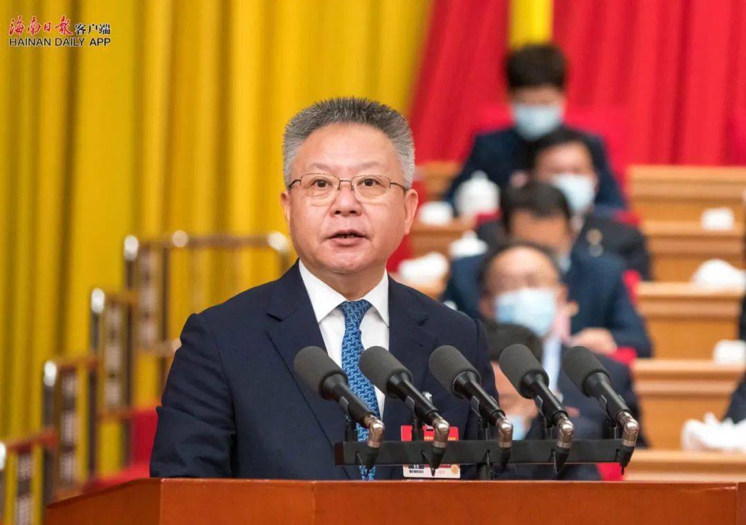 沈晓明在省六届人大五次会议闭幕会上的讲话全文