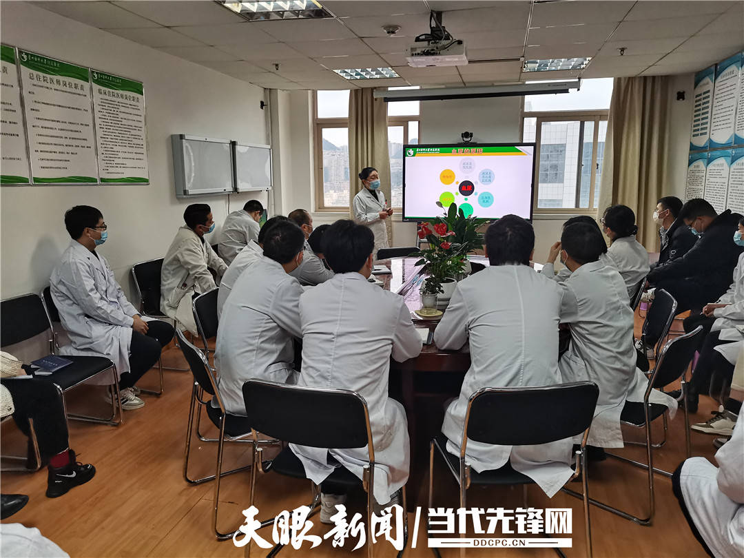 软件升级强水平精准问诊解民忧丨贵州省高血压中心第60批乡镇与社区高