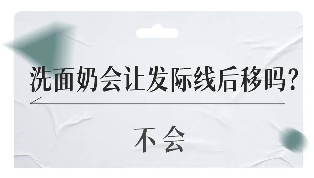 芽芽这8个护肤套路，我早就想骂了！！