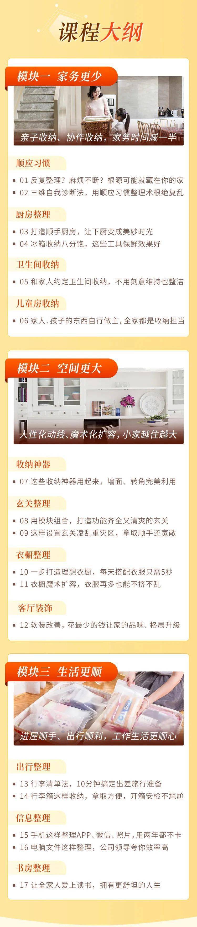 霍思燕|40岁霍思燕被老公狂宠，身家一夜翻10倍：旺夫的女人，是怎样炼成的？