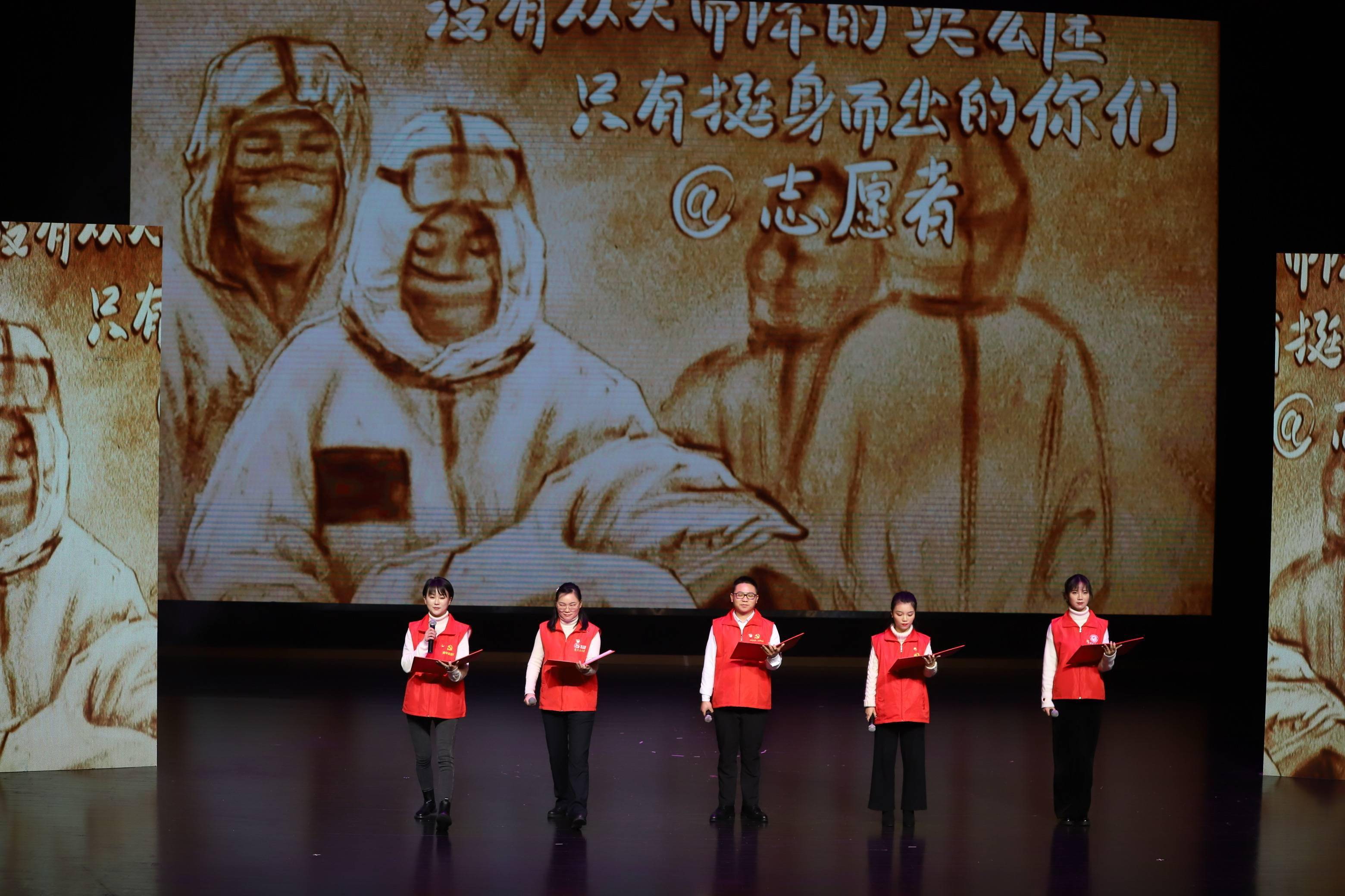 社区|市民唱主角，花式秀幸福！成都举办线上幸福美好生活社区迎春晚会