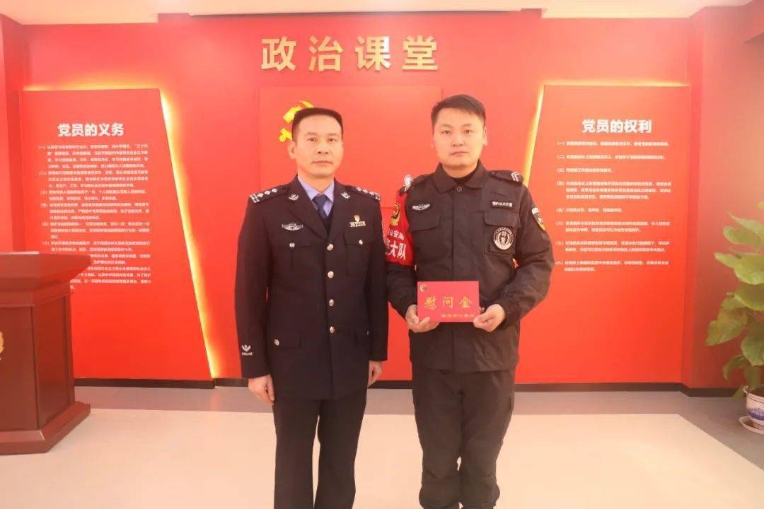市局党委委员,特勤局局长范晓云到安义县局开展春节走访慰问工作