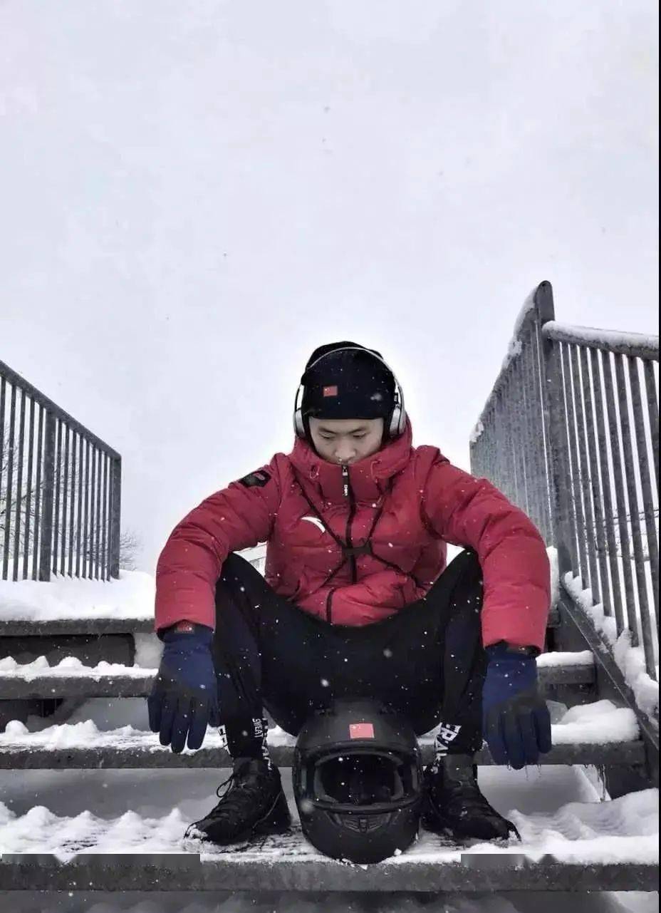 喜报金华籍运动员叶杰龙获北京冬奥会入场券