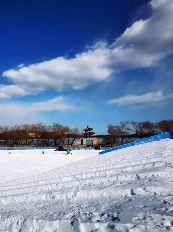 冰雪運動迎冬奧頤和園首設雪場北京最大雪圈滑道迎客等你來體驗