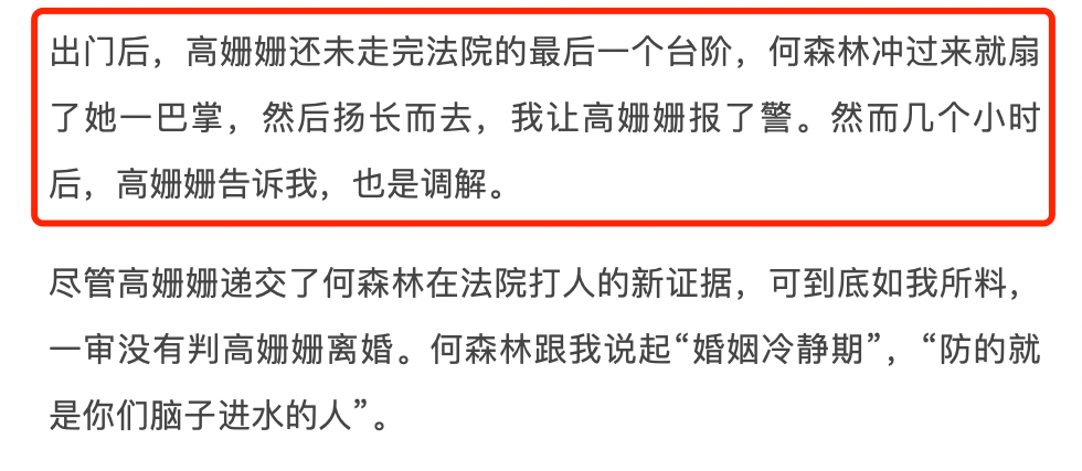 什么是法律援助啊 5621fd97e8f9465b998a43c85e3d84ee.png